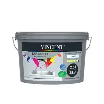 Hellweg Vincent Innenfarbe Farbspiel Mix Angebot
