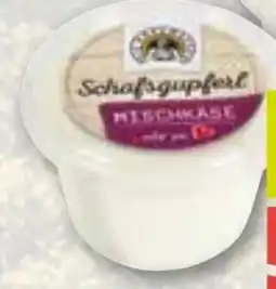ADEG Die Käsemacher Waldviertler Schafmischkäsegupferl Angebot