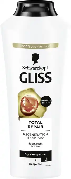 dm Schwarzkopf Gliss Kur Shampoo Angebot