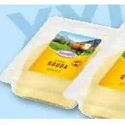 T&G Alpiland Gouda Scheiben T&G Angebot