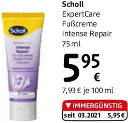 dm ExpertCare Fuẞcreme Intense Repair Angebot