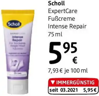 dm ExpertCare Fuẞcreme Intense Repair Angebot
