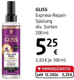 dm Express-Repair- Spülung Angebot