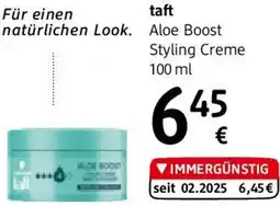 dm Aloe Boost Styling Creme Angebot