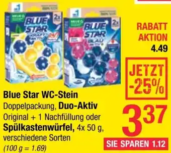 Maximarkt WC-Stein Angebot