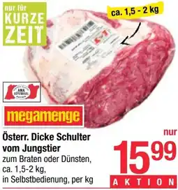 Maximarkt Österr. Dicke Schulter Angebot