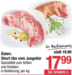 Maximarkt Short ribs vom Jungstier Angebot