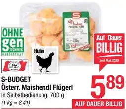 Maximarkt Österr. Maishendl Flügerl Angebot