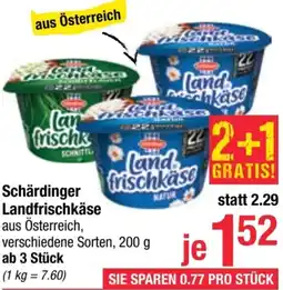 Maximarkt Landfrischkäse Angebot