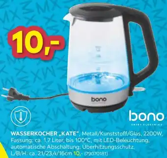 Möbelix Wasserkocher kate Angebot