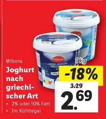 Lidl Milbona Joghurt nach griechischer Art Angebot