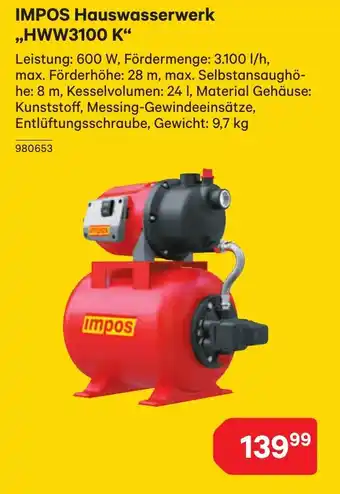 BayWa Hauswasserwerk Angebot