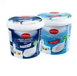 Lidl Joghurt nach griechischer Art 2% oder 10% Fett Lidl Angebot