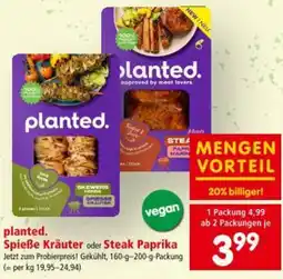 Interspar Spieße Kräuter oder Steak Paprika Angebot