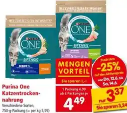 Interspar Purina One Katzentrocken- nahrung Angebot