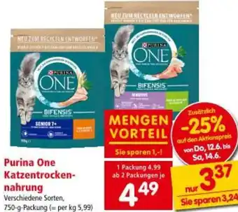 Interspar Purina One Katzentrocken- nahrung Angebot