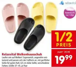 Interspar Relaxvital Wolkenhausschuh Angebot