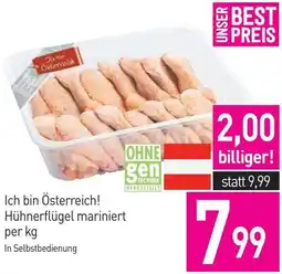 Sutterlüty Ich bin Österreich Hühnerflügel mariniert Angebot