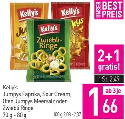 Sutterlüty Jumpys Paprika, Sour Cream, Ofen Jumpys Meersalz oder Angebot
