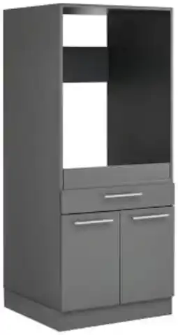 XXXLutz Waschmaschinenschrank Angebot