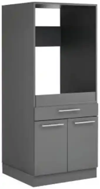 XXXLutz Waschmaschinenschrank Angebot