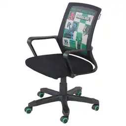 Möbelix Drehstuhl Minecraft Angebot