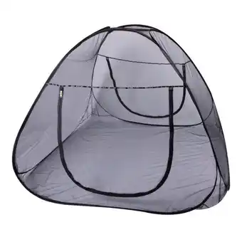 Möbelix Mückenabwehr Is Pop-Up Mosquitonetz Angebot