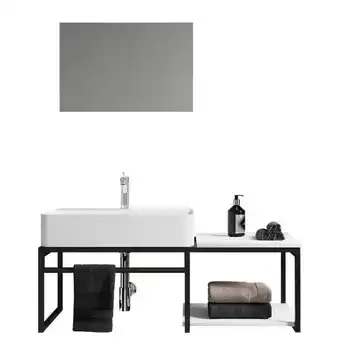 Möbelix Badezimmer 3--Teilig. Waschplatz 'bitila 100' Angebot