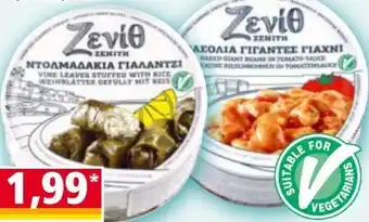 Norma Zevio Griechische Spezialitäten Angebot