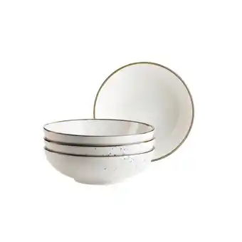 Möbelix Schüsselset Pintar Porzellan 4--Teilig. B: 21,5 cm Angebot