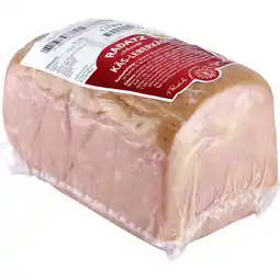 Metro Käseleberkäse, Preisangabe ohne MwSt. (Preis inkl. MwSt. 7,69 €), METRO Angebot