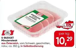 Spar Minutensteak Angebot