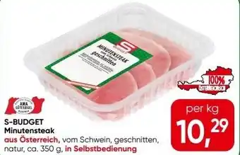 Spar Minutensteak Angebot