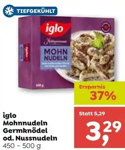 ADEG Mohnnudeln Germknödel od. Nussnudeln Angebot