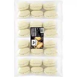 Metro Baguettes, Preisangabe ohne MwSt. (Preis inkl. MwSt. 9,01 €), METRO Angebot