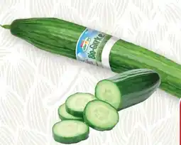 SPAR Gourmet Spar Natur pur Bio-Wiener Salatgurke Angebot