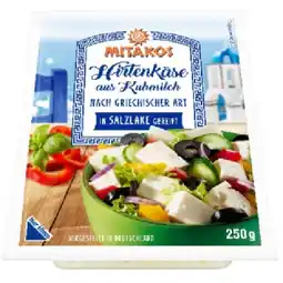 PENNY Hirtenkäse Penny Angebot