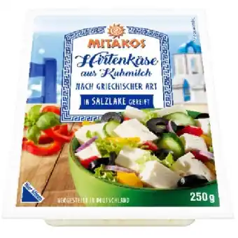 PENNY Hirtenkäse Penny Angebot