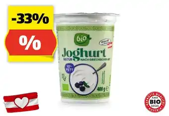 Hofer BIO BIO-Naturjoghurt griechischer Art, 400 g Angebot