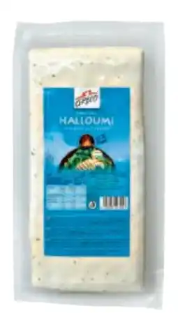 Metro Greco Halloumi Grillkäse Angebot
