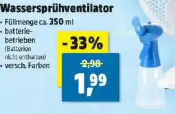 Thomas Philipps Wassersprühventilator Angebot