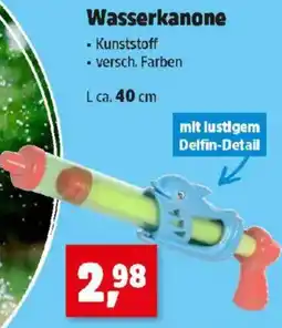 Thomas Philipps Wasserkanone Angebot