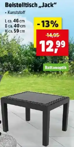 Thomas Philipps Beistelltisch Jack Angebot