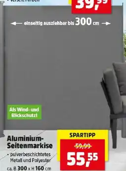 Thomas Philipps Aluminium Seitenmarkise Angebot