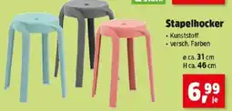 Thomas Philipps Stapelhocker Angebot