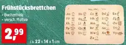 Thomas Philipps Frühstücksbrettchen Angebot