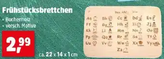 Thomas Philipps Frühstücksbrettchen Angebot