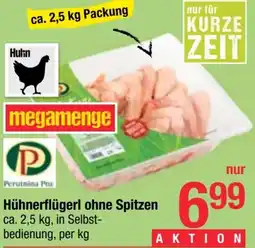 Maximarkt Hühnerflügerl ohne Spitzen Angebot