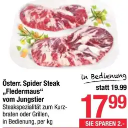 Maximarkt Österr Spider Steak Fledermaus Angebot