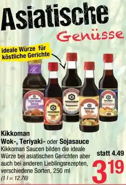 Maximarkt Kikkoman Wok-, Teriyaki- oder Sojasauce Angebot